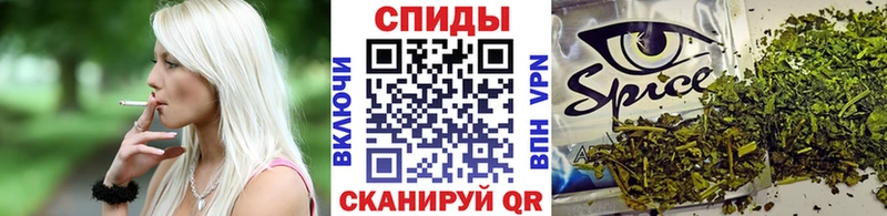 Бутират GHB  Партизанск 