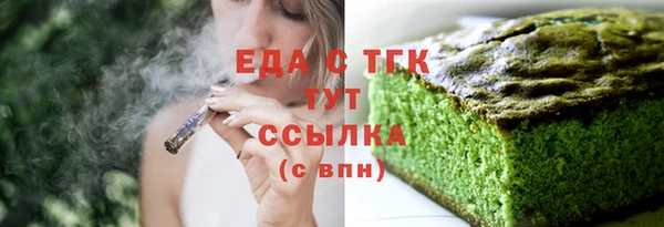 a pvp Россошь