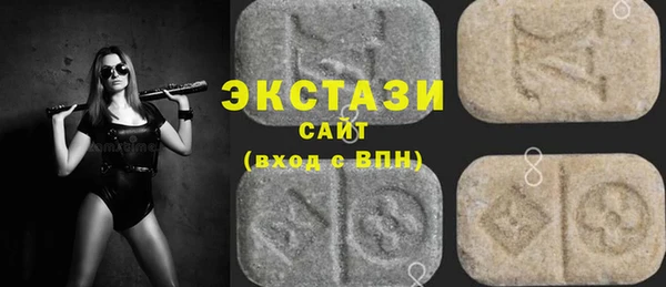 соль курить ск Рославль