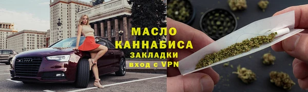 прущая мука Абдулино