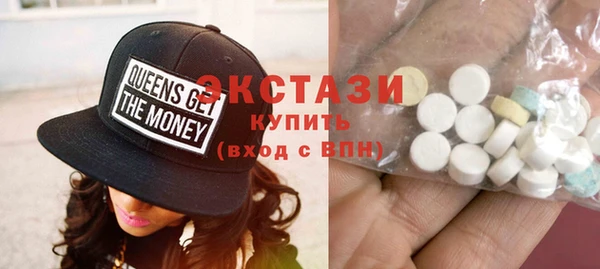 прущая мука Абдулино