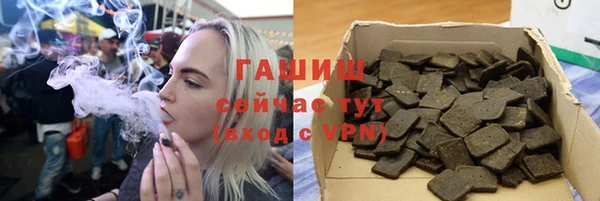 прущая мука Абдулино