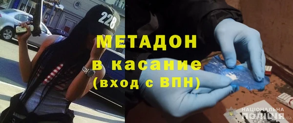 героин Абаза