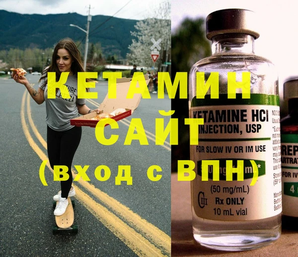 гидропоника Абинск