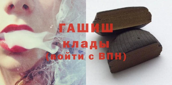 героин Абаза