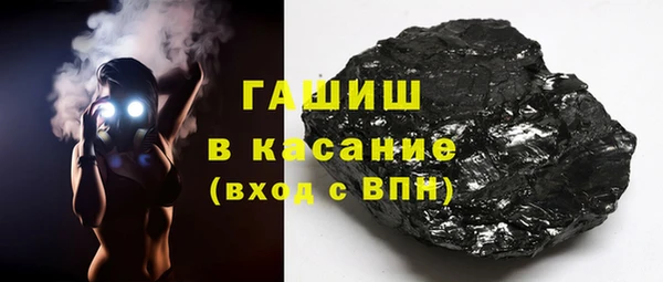 марихуана Алексеевка
