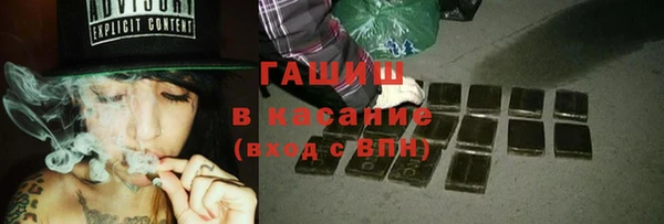 a pvp Россошь