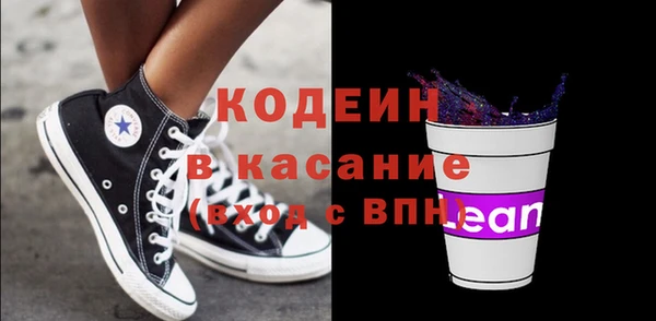 a pvp Россошь