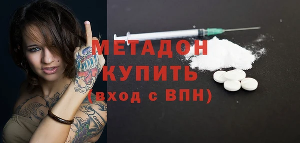 прущая мука Абдулино