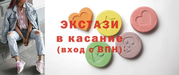 прущая мука Абдулино