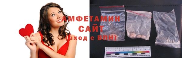 соль курить ск Ростов