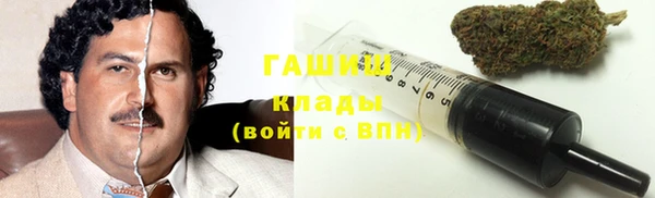 соль курить ск Рославль