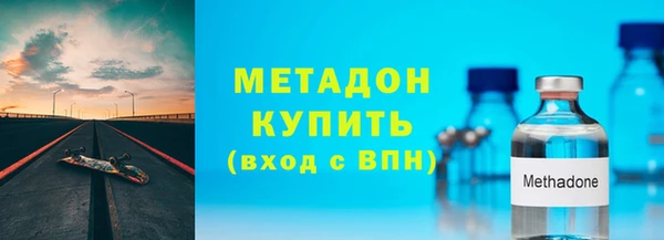 соль курить ск Рославль