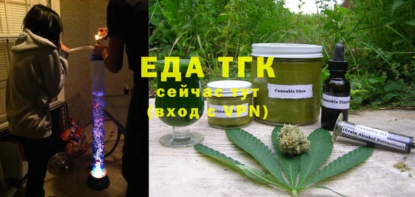 гидропоника Абинск
