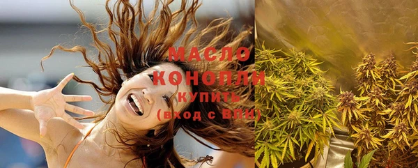 гидропоника Абинск