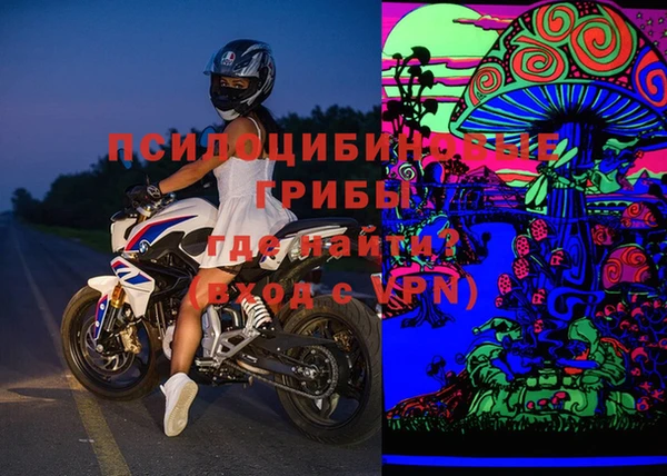 a pvp Россошь