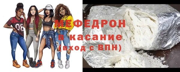 соль курить ск Ростов