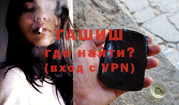 соль курить ск Ростов