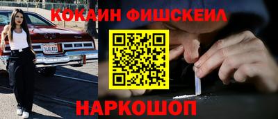 гашик Дубна