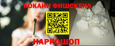 гашик Дубна