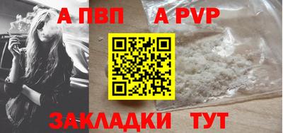 mix Тула