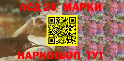 гашик Дубна