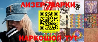 мяу мяу мука Донской
