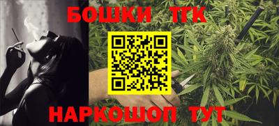 мяу мяу мука Донской