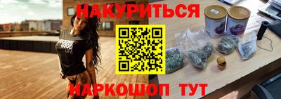 гашик Дубна