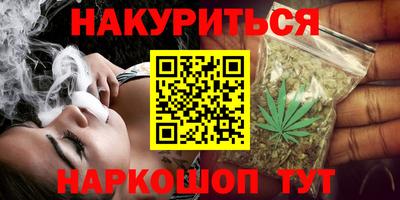 мяу мяу мука Донской