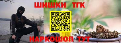 мяу мяу мука Донской