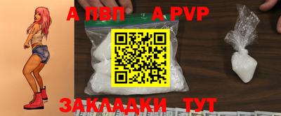 гашик Дубна