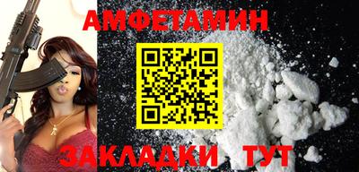 гашик Дубна