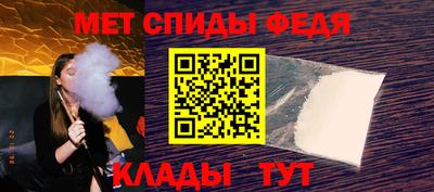 индика Донецк