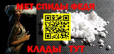 гашик Дубна