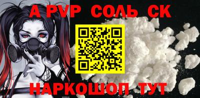 гашик Дубна
