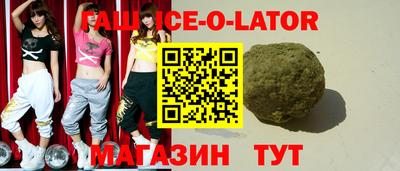 мяу мяу мука Донской