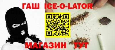мет Тулун