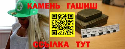 индика Донецк