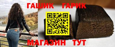 индика Донецк
