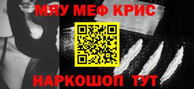 индика Донецк