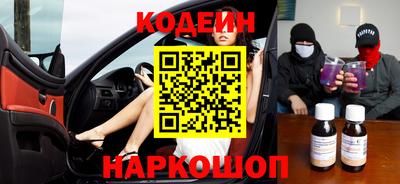 гашик Дубна