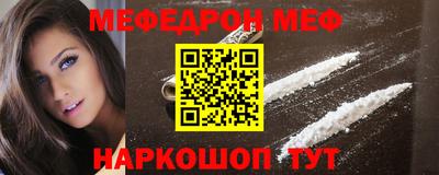 индика Донецк