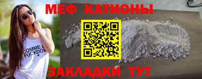 гашик Дубна