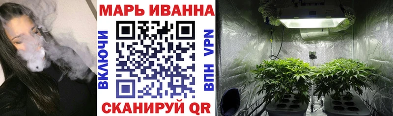 гидра как войти  Партизанск  Конопля AK-47 
